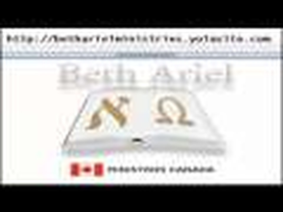 Acts 9 part 4 by Jacques Isaac Gabizon