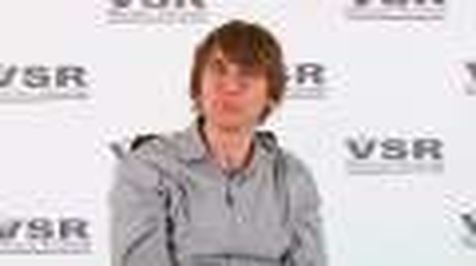 VSR Music Group - Backstage Pass