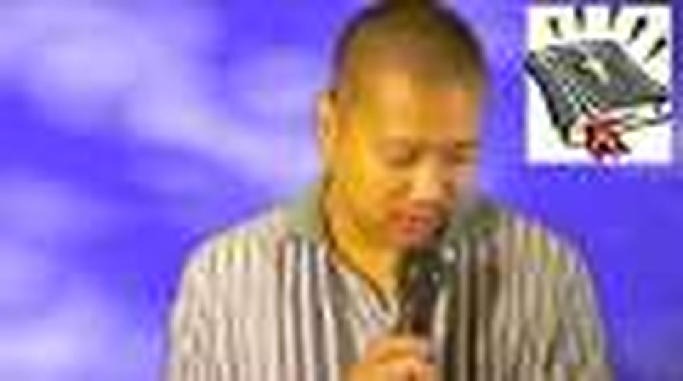 Scripture Reading