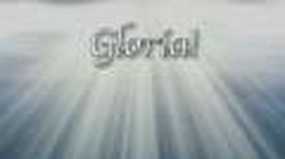 Gloria! (the "Glory Be" prayer)