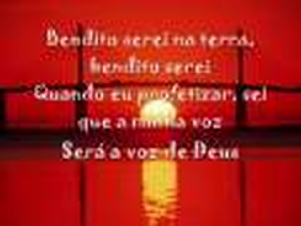 Bendito Serei
