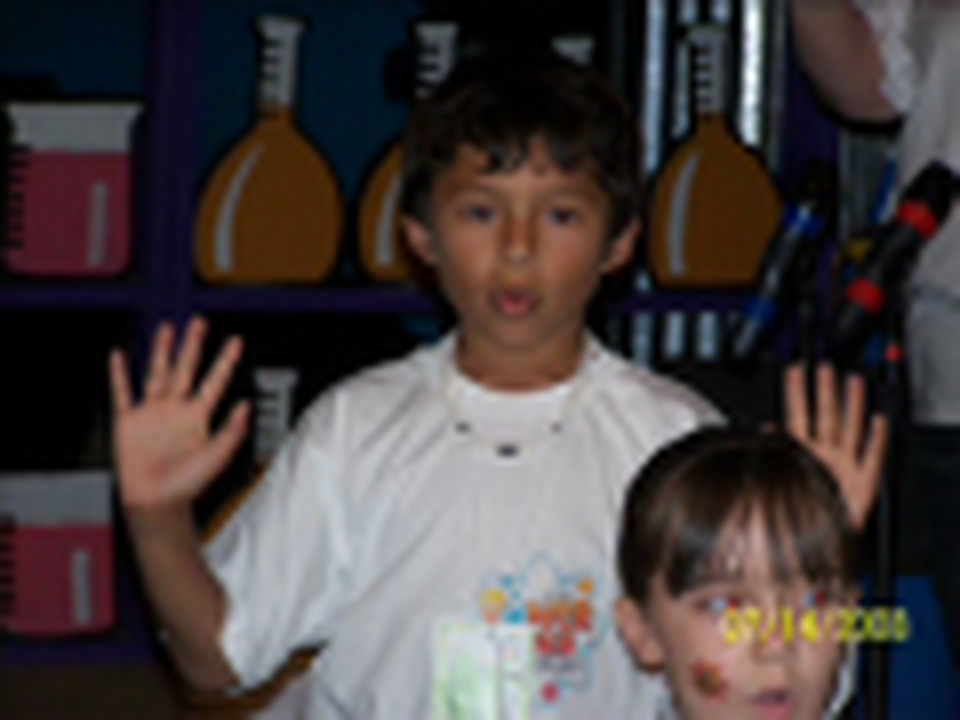 2008 GRACE VBS