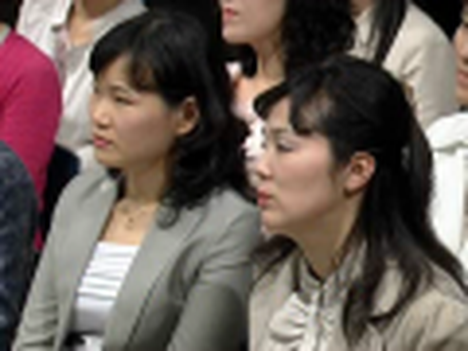 We are GCN (2) - Manmin Central Church / Rev.Dr.Jaerock Lee