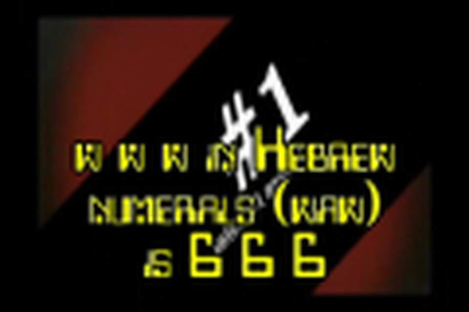 THIRD TEMPLE COMING SOON SERIES PRESENTS; IRREFUTABLE PROOF UNITED STATES IS THE LITTLE HORN & KOSHER RED HEIFER ALI