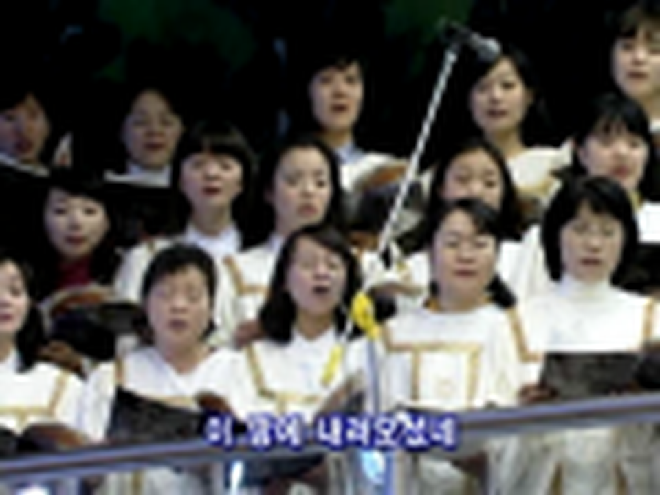 Jesus (Manmin Central Church - Rev.Dr.Jaerock Lee)