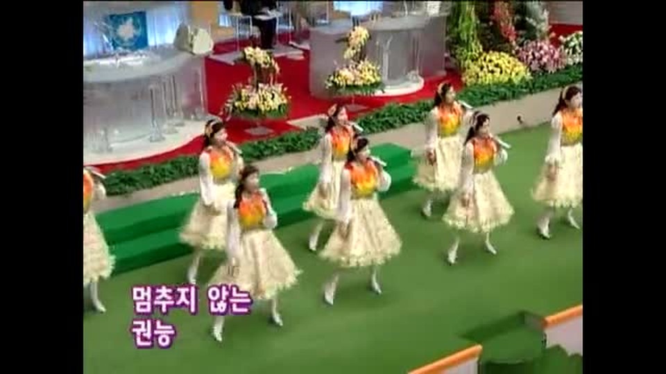 Special Song (Manmin Central Church - Rev.Dr.Jaerock Lee)