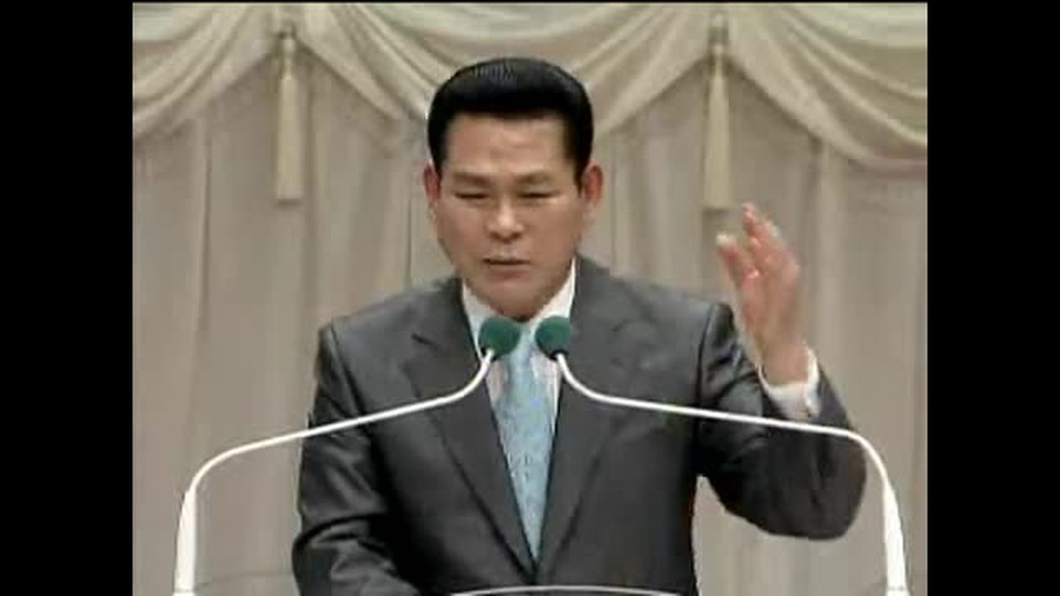 Lecture on Genesis(3) - (Rev.Dr.Jaerock Lee - Manmin Central Church)