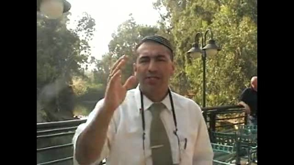 RIO jordan shalom Te invito a suscribirte contactanos (+34)622 622 624 (+34)622 622 628 MADRID ESPAÑA UNION EUROPEA ESCRIBENOS E-mail Presidente@DOCTORCESARORTIZ.com VISISTANOS EN http://DoctorCesarOr