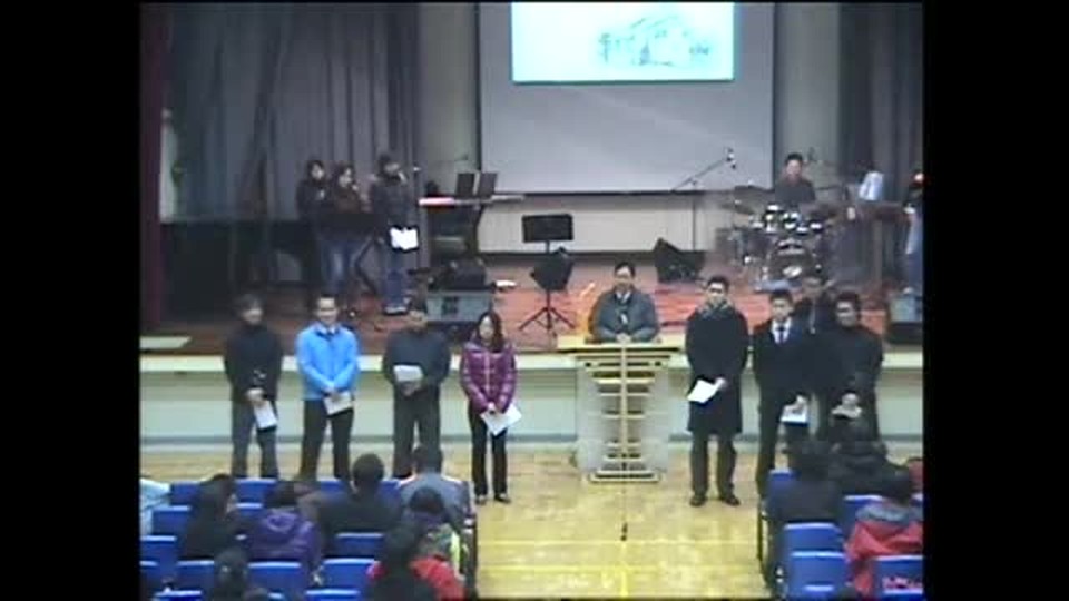 Kei To Mongkok Church Sunday Service 2011.01.16 part 4/4