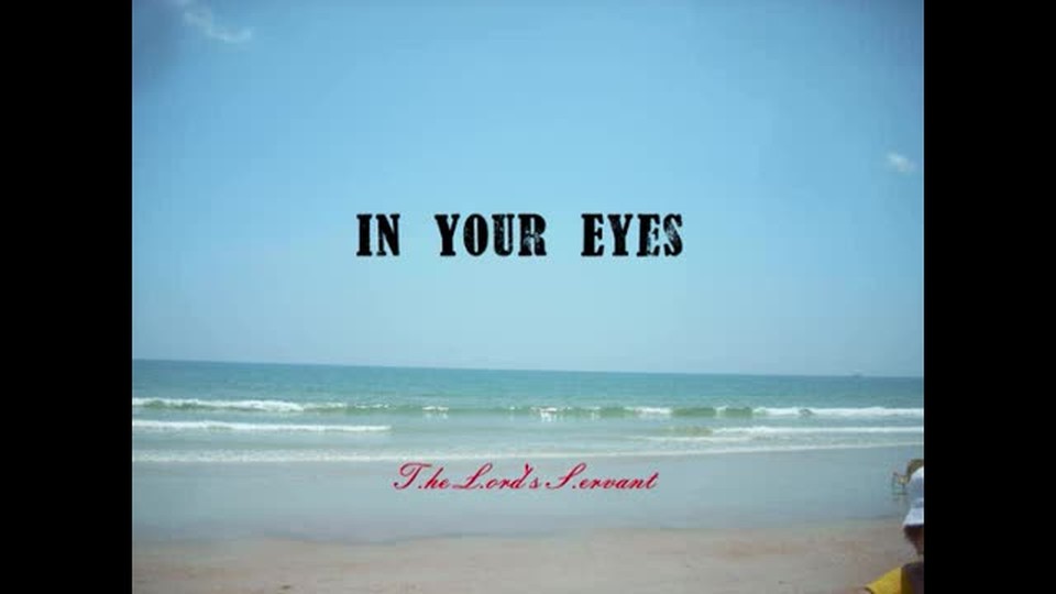To The Girl That Took My Heart by T.L.S.