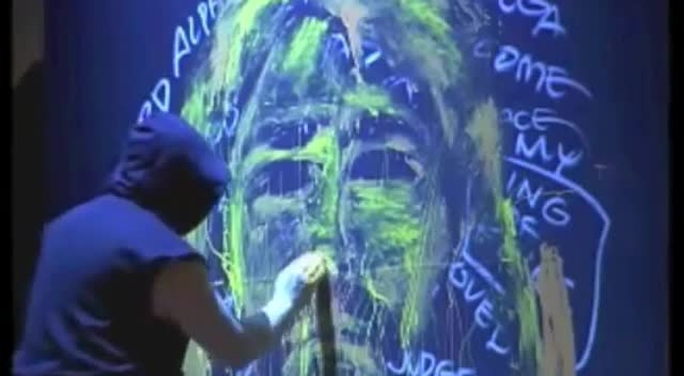 Painting of Jesus Face / Awesome God
