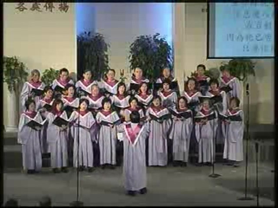 主恩典夠我用 (2010年11月28日)