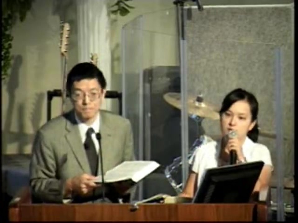 The Concept of Church Growth 教會增長理念 (陳敏欽牧師) (2009年09月13日)