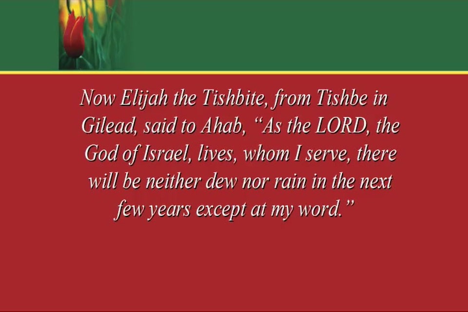Elijah: Understanding... - Part 1 - 5/5/2013
