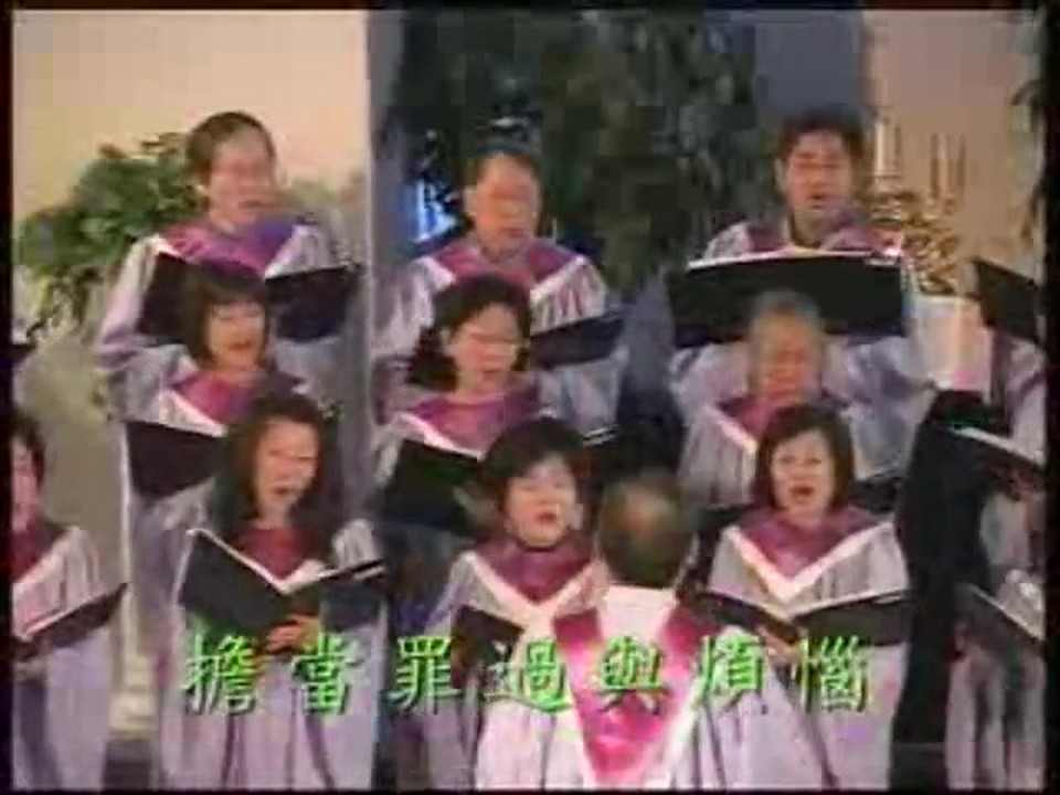 祂名就是奇妙; 主賜福如春雨; 若是有你在我生命中 2010年02月14日