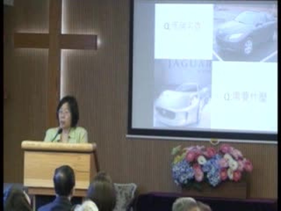 信息:恩典的見証 2015年10月25日
