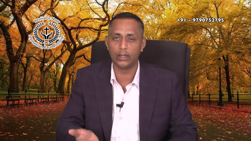 Identity in Christ (teaching in Tamil)