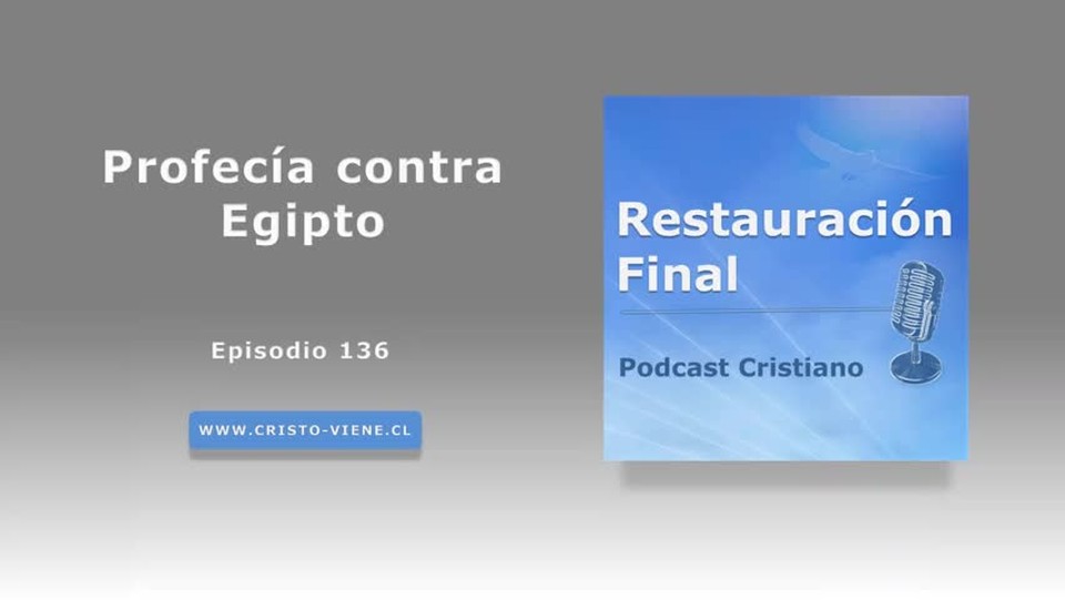 Profecía contra Egipto (N° 136)