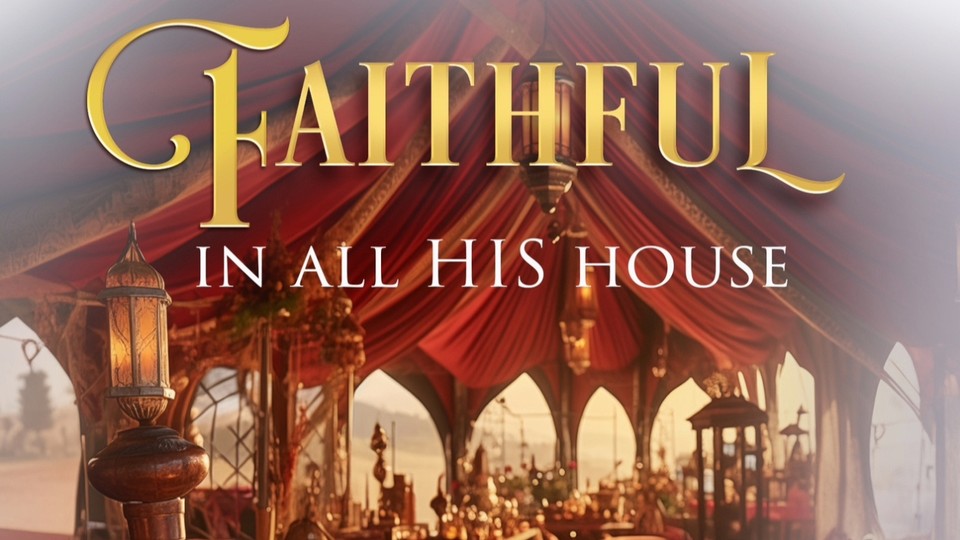 He Is In Our Midst