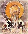 Clement of Ohrid Was Laid in the Earth