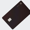 What Ingesting a Credit Card's Worth of Plastic Illustrates about Our Broken World