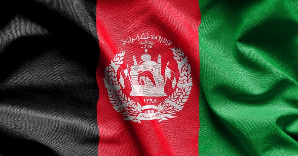 afghanistan flag taliban middle east