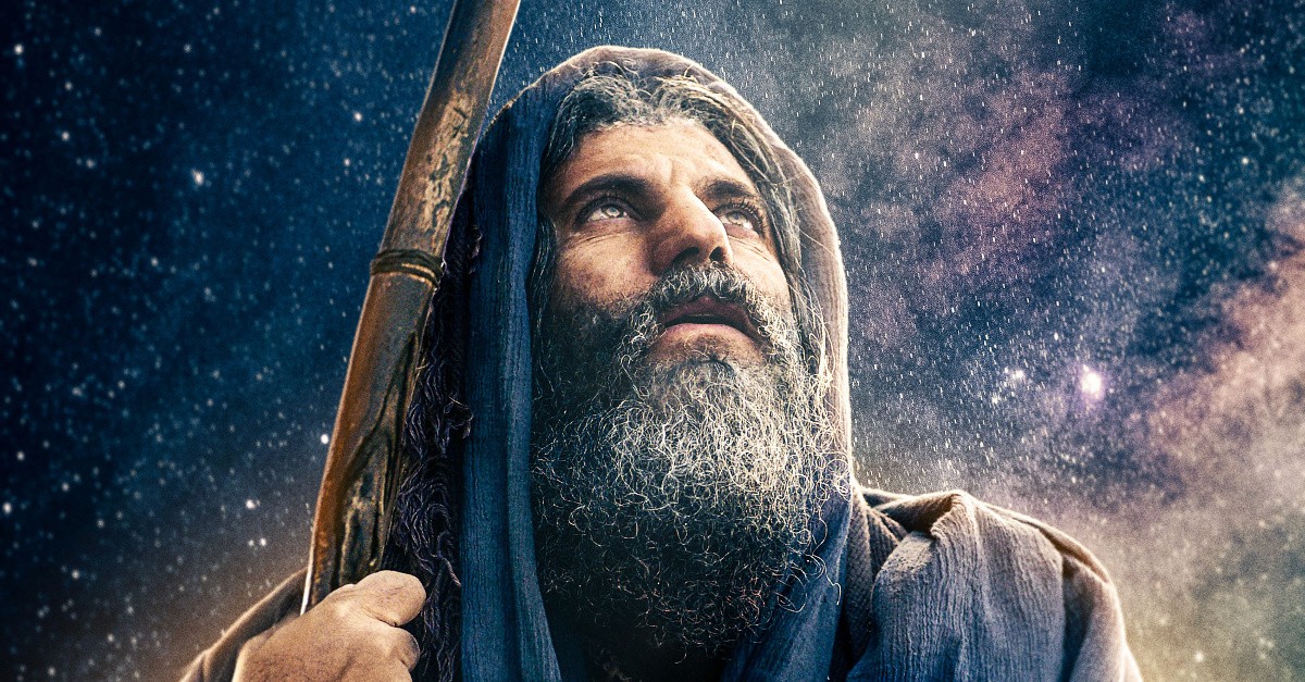1. His Only Son
