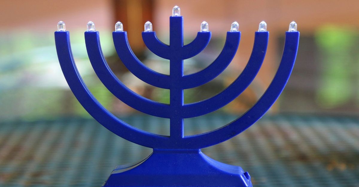 Menorah; what is the menorah?