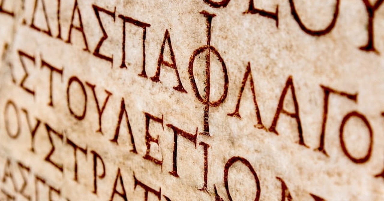 Greek letters