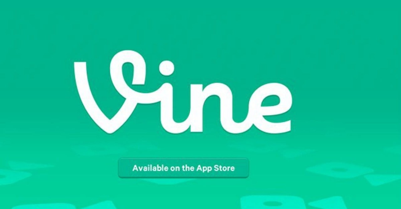 5. Vine