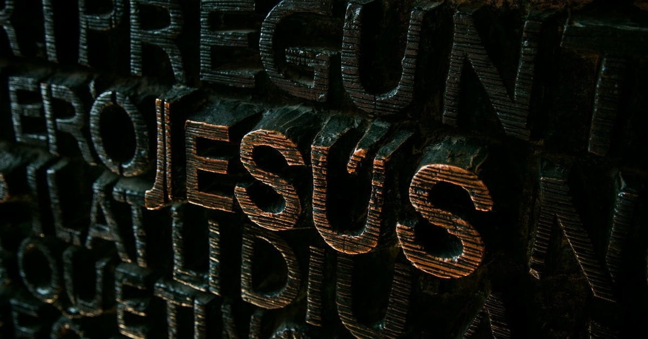 Who Is Jesus Christ?