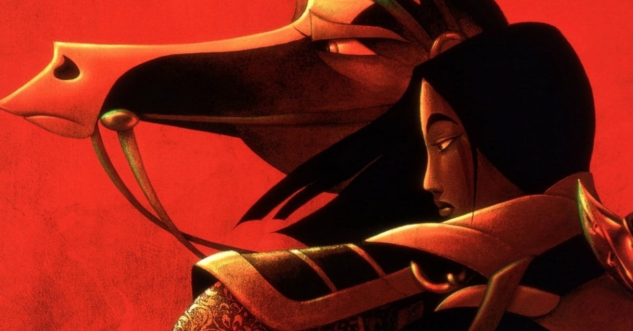 6. Mulan