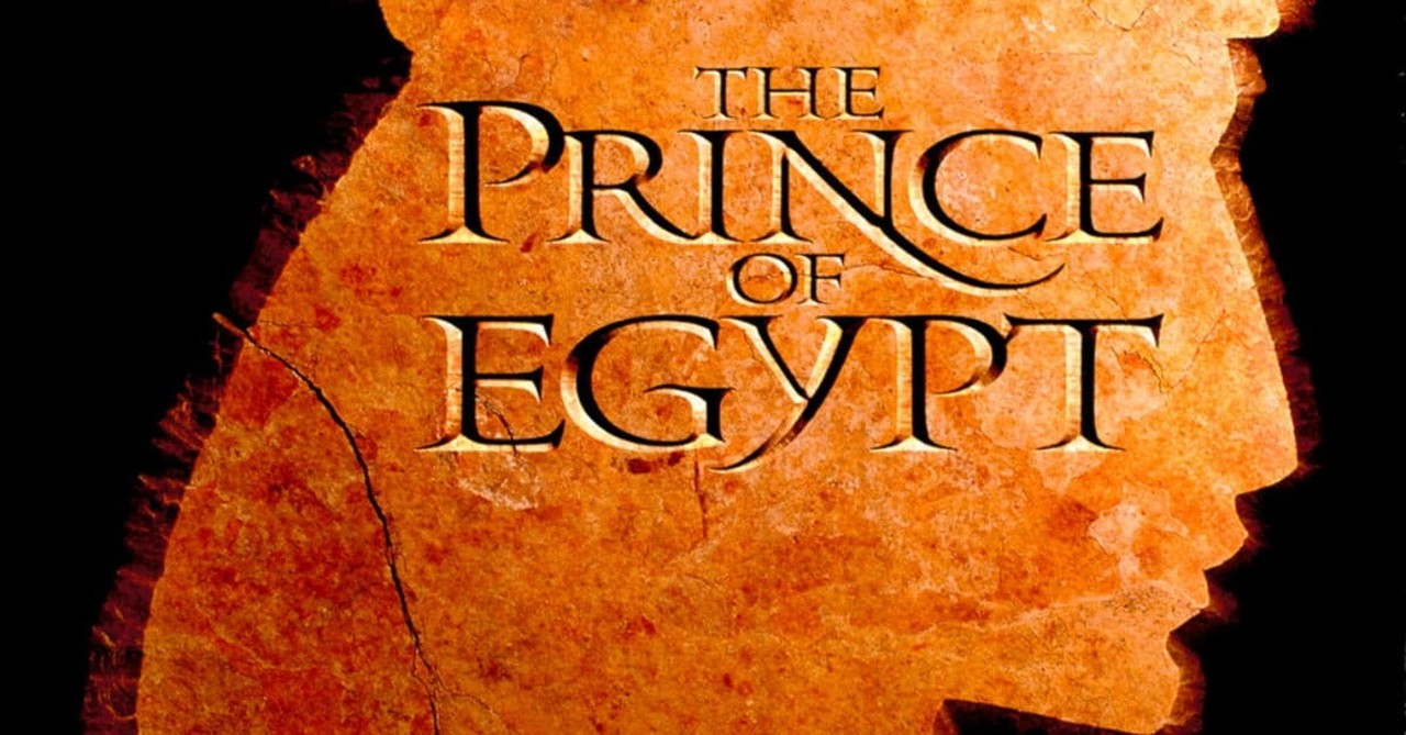 6. The Prince of Egypt