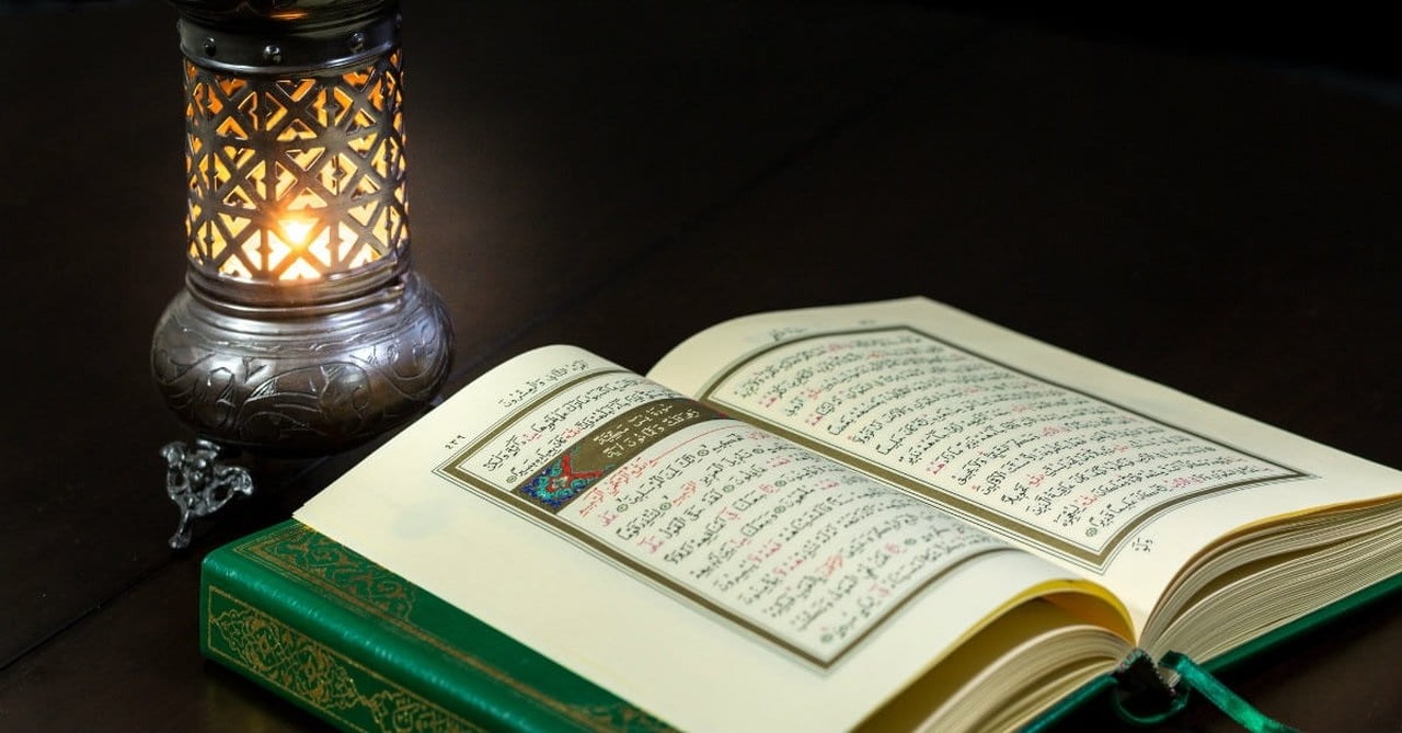 3. Islam's Sacred Texts