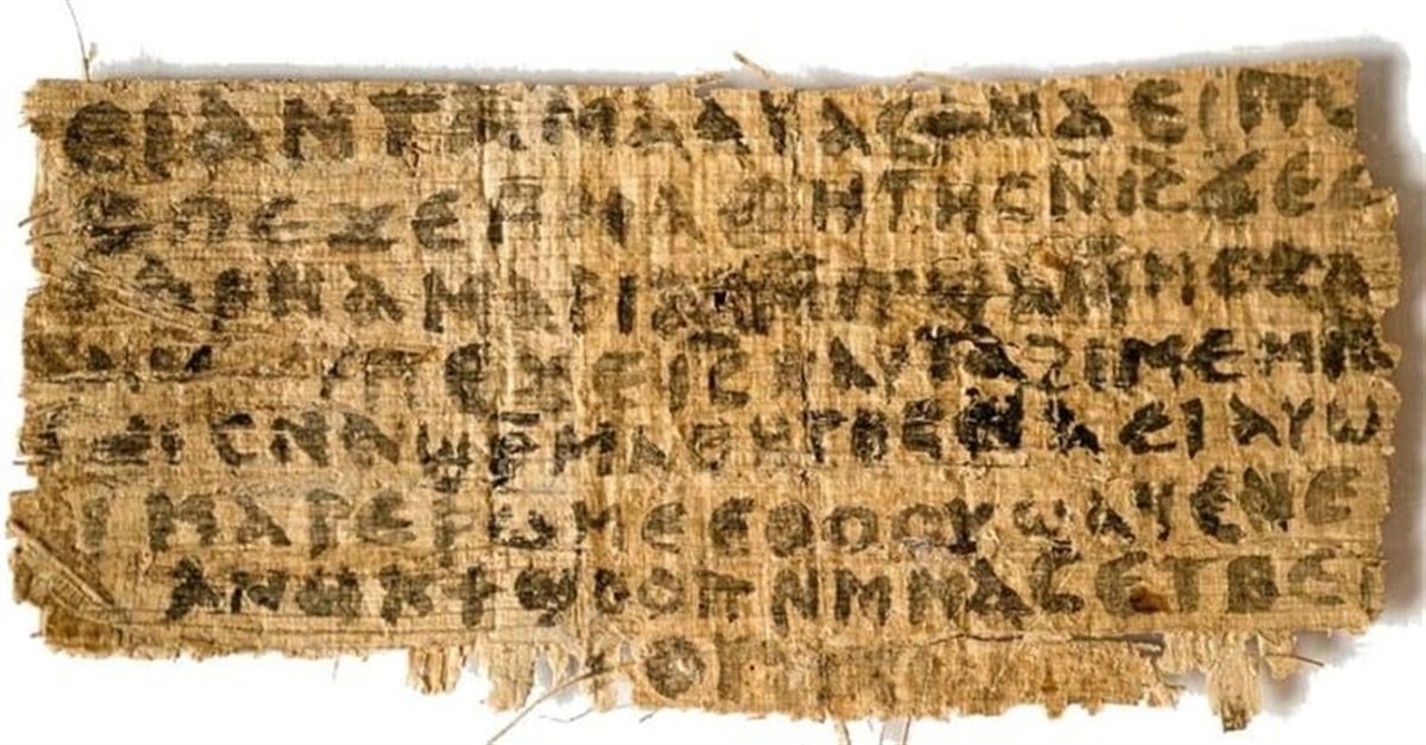 3. ‘Oldest Manuscript’ of Gospel of Mark Discovered