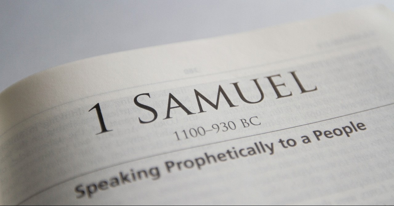 1 Samuel Bible page