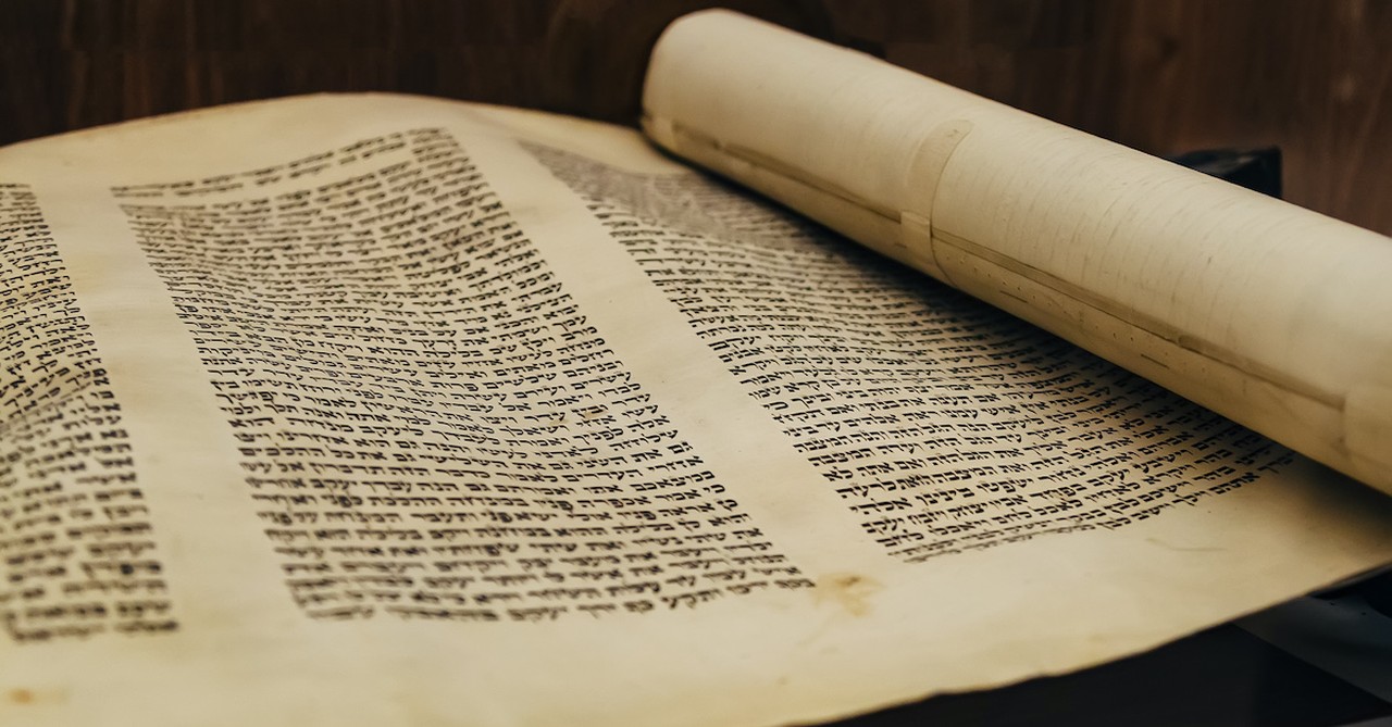 Hebrew Torah written on a scroll, lesser-known bible characters