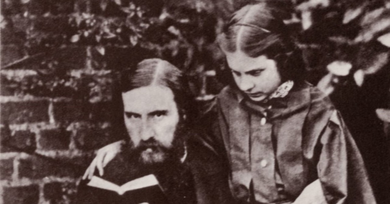 1863 photo of George MacDonald with daughter