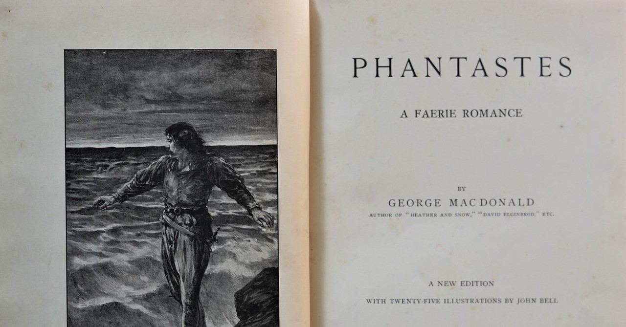 phantastes by george macdonald