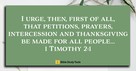 Praying the Gospel (1 Timothy 2:1-4) - Your Daily Bible Verse - January 17