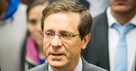 Isaac Herzog Is Selected as Israel's New President