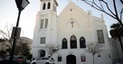 Justice Department to Pay $88 Million to Families, Survivors of 2015 AME Church Shooting