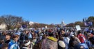 Over 200 Thousand Participants Take Part in March for Israel in Washington D.C.