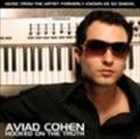 Aviad Cohen