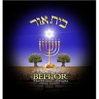 Beit Or Messianic