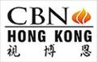 CBN Hong Kong
