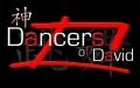 Dancers of David