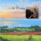 Earl Yamada