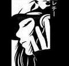 Flyleaf Memento Mori