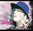 Gracy Lomely
